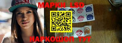 первитин Шахты