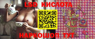 первитин Шахты