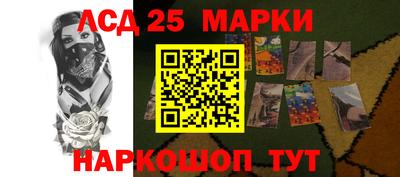первитин Шахты