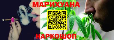 первитин Шахты