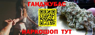 первитин Шахты