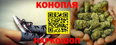 первитин Шахты