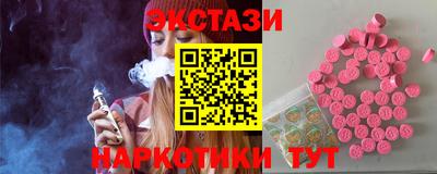 первитин Шахты
