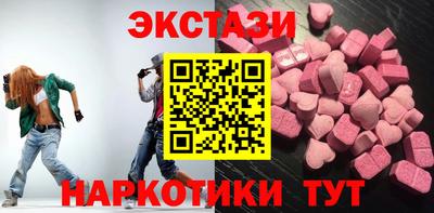 мескалин Шелехов