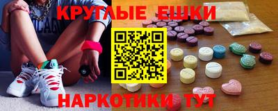 первитин Шахты