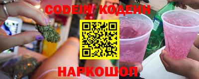 первитин Шахты