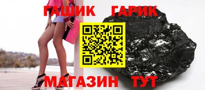 первитин Шахты
