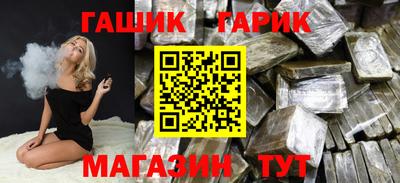 первитин Шахты