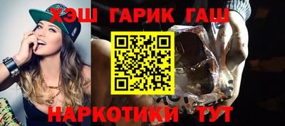 первитин Шахты
